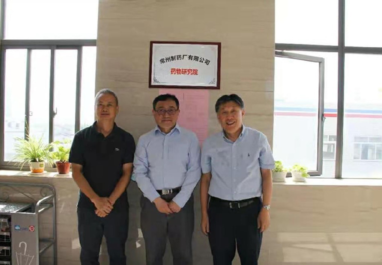 情系常药，上药集团工会领导佘群一行来我司高温慰问和工作调研